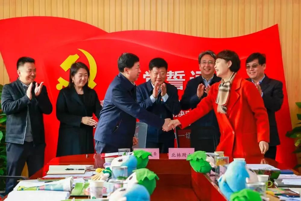 北林附小承办东升实验小学！海淀区又一新的教育集团产生