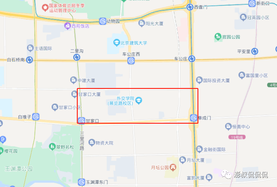 西城区房产分析（十二）--西城房子如何选--展览路--阜成门