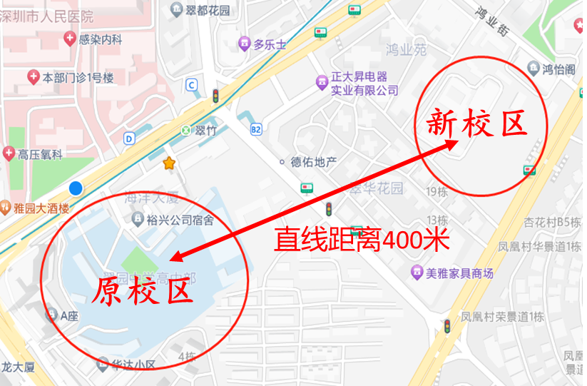 深圳又一区教育局发布通知！这所中学新校区计划今年7月动工！