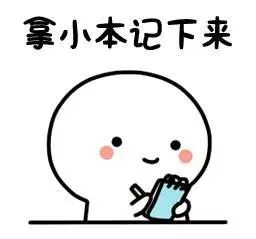 重要提醒！深圳小一初一学位申请取消这项材料，加分项也有影响