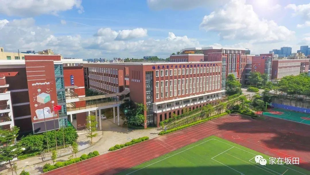 【龙岗学子看这里！】科技城外国语学校将扩建为90班九年一贯制学校