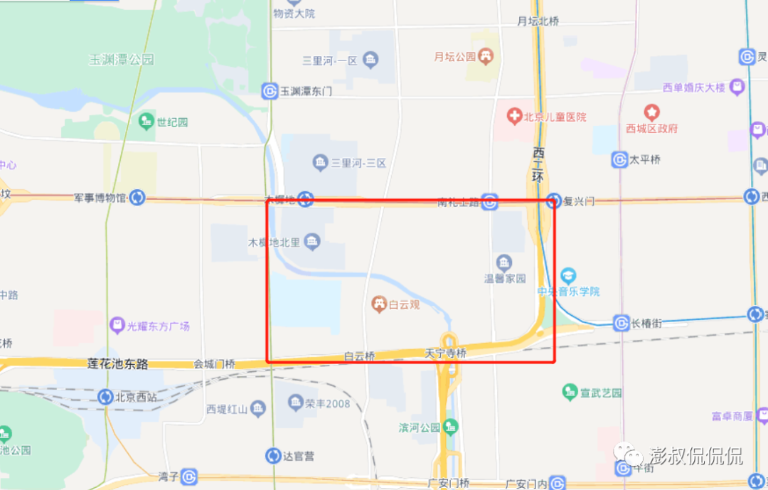 西城区房产分析（十六）--西城房子如何选--月坛学区