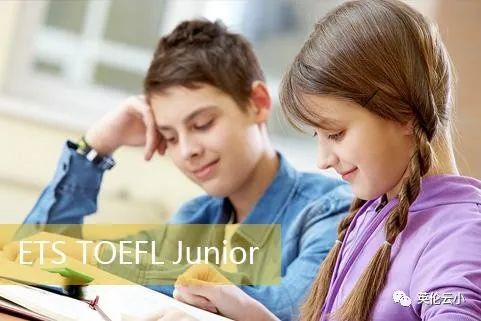 小托福（TOEFL Junior）4大变化：费用上涨，将考写作！