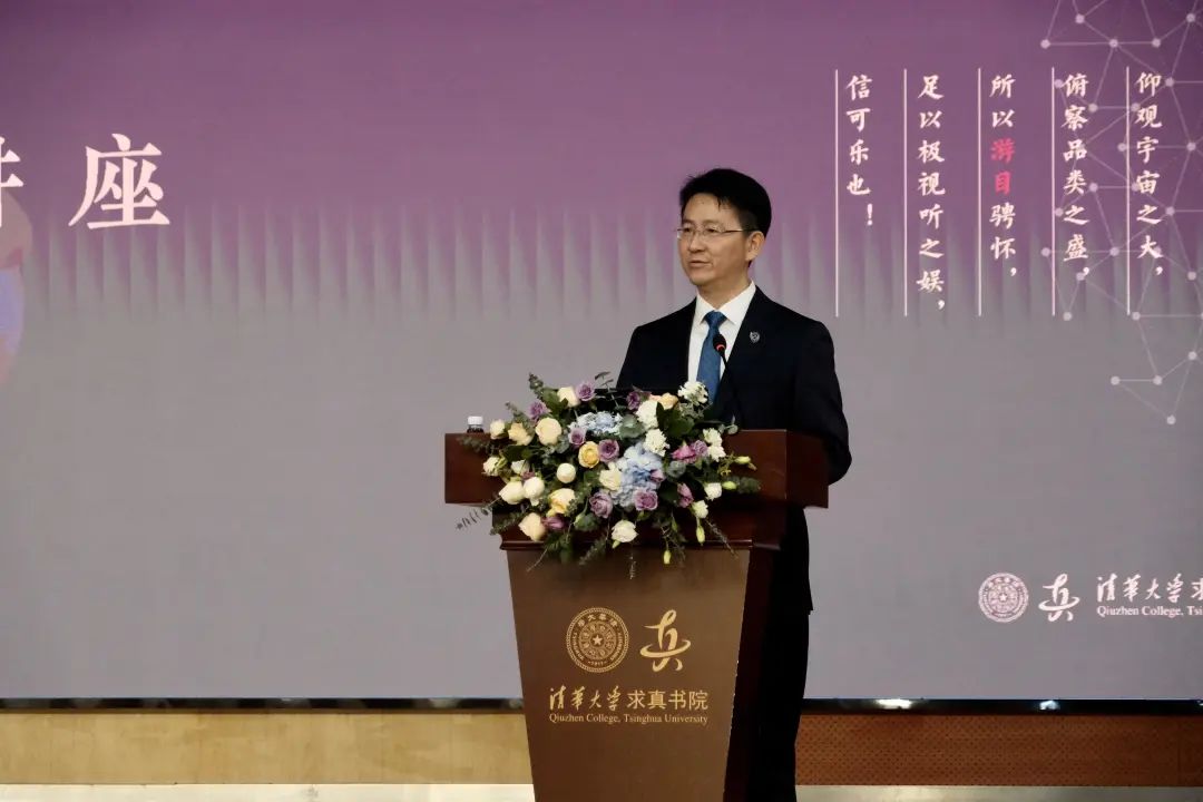 重磅！华附“丘成桐少年数学班”，面向广州全市招生！