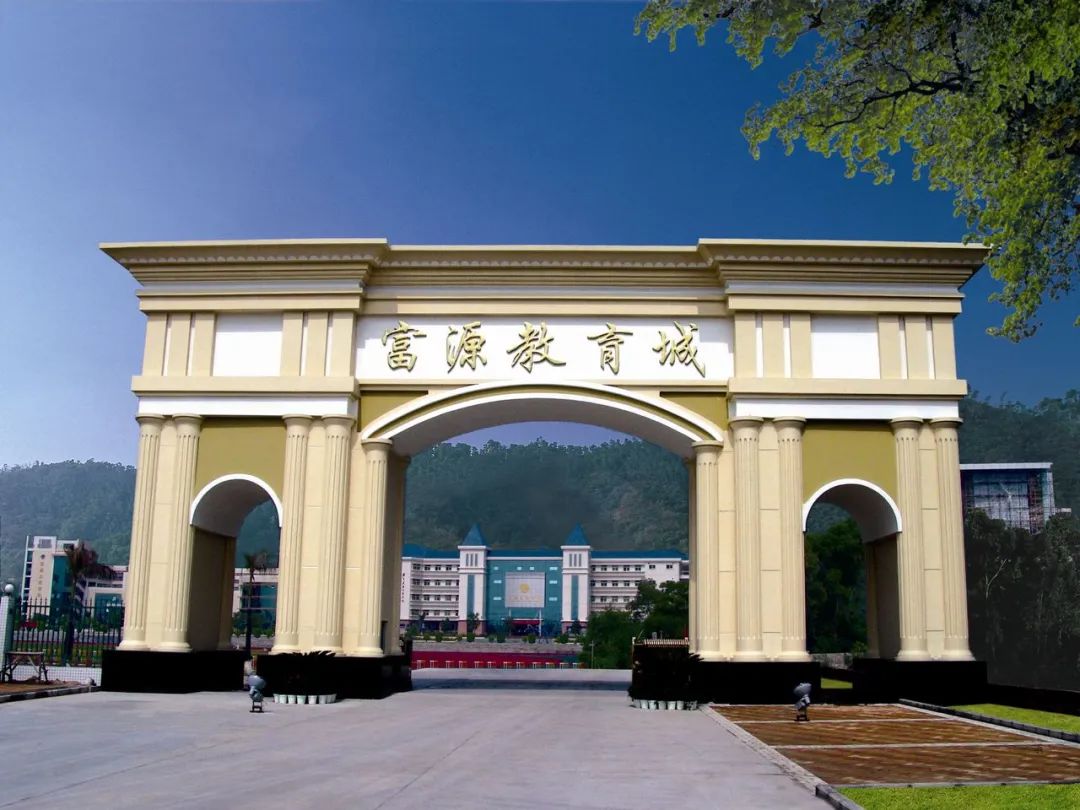 【2023丨XSC】深圳优质民办初中学校盘点（三）