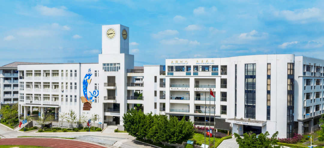 这所广外系公办学校发布小升初意向调查表