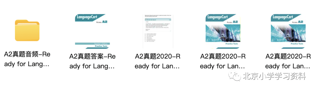 A2真题2020-Ready for Languagecert-8套真题及答案