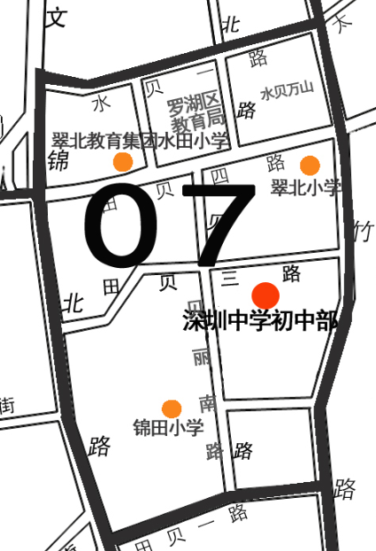 我家孩子能报深中吗？深圳10区公办学校招生范围汇总查询