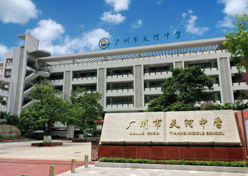 新增英豪，江门广雅意向！44所热门高中意向登记汇总！