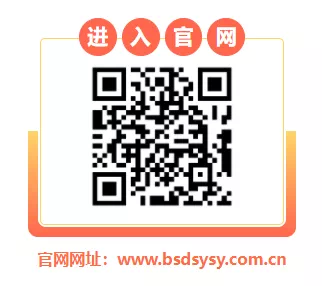 北师大实验顺义学校招生咨询方式来了！有意向家长速看！