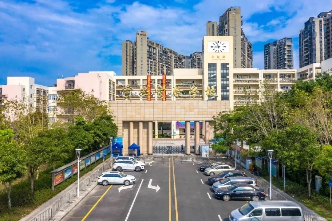 【名校巡礼】宝安区实验中学