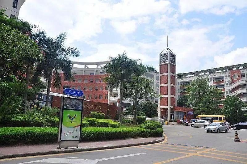 【名校巡礼】龙岗区实验学校