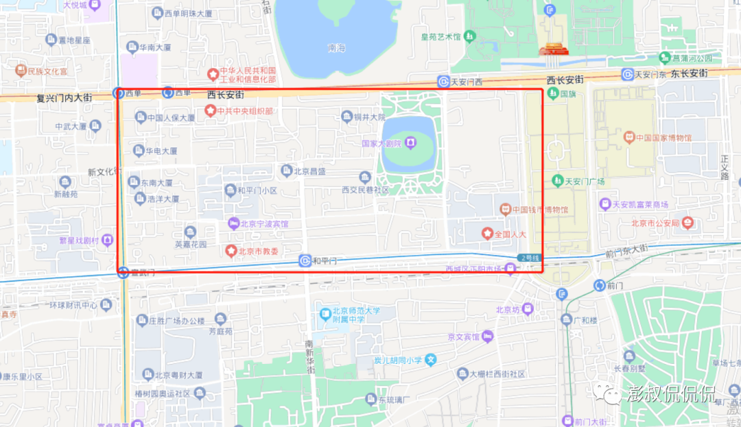 西城区房产分析（二十四）--西城房子如何选--房山聚才计划短评&amp西长安街片区（下）