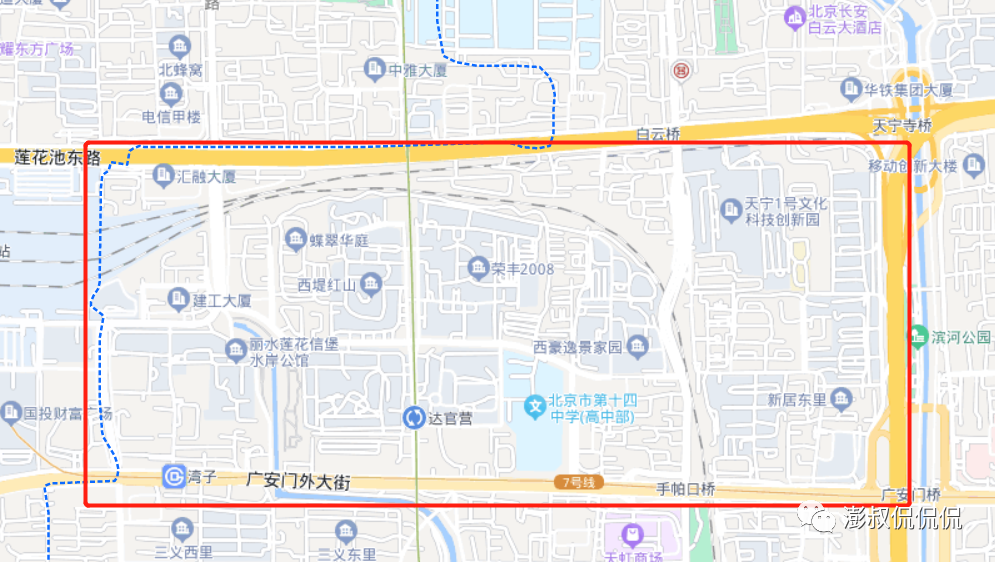 西城区房产分析（二十五）--西城房子如何选--广安门外片区（上）