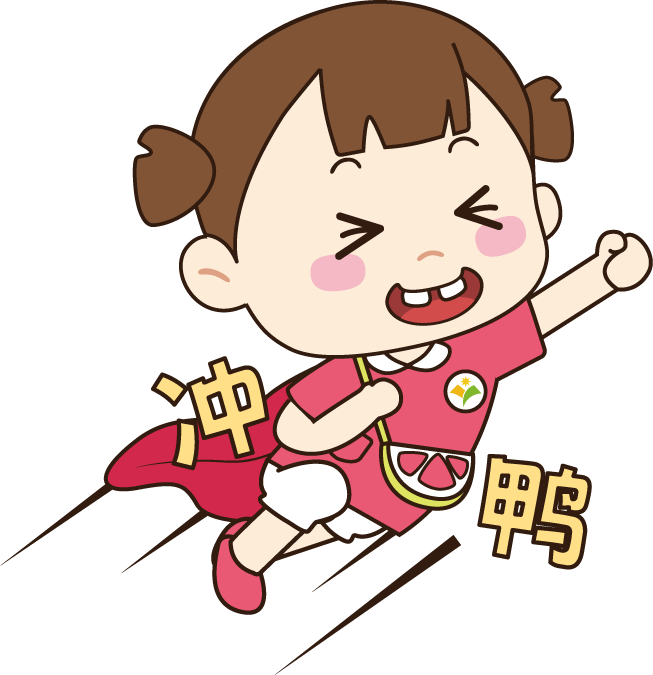 抓紧核查！2023年北京幼升小租房完税证明涉及哪些人群？信息采集前需准备妥当