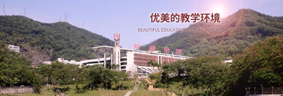 深圳热门高中2022年十大最新盘点