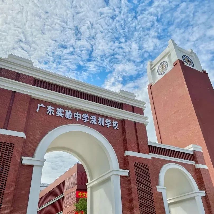 深圳热门高中2022年二十五大最新盘点