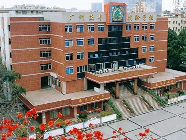 初一8个班、400人！这所民办初中发布2023年招生问答