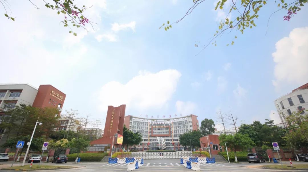 番禺区45所公办初中招生、宿位、出口汇总，建议收藏！