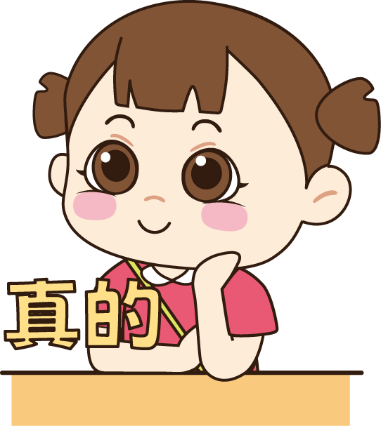 明日开启填报！2023年北京16区幼升小信息采集网上报名马上来了！注意一区非京籍注册仅四天！