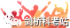 春意盎然！全新KET/PET词汇打卡来啦