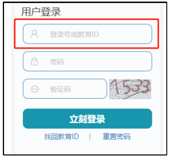 2023北京义务教育初中入学服务平台操作指南来啦！（海淀为例）