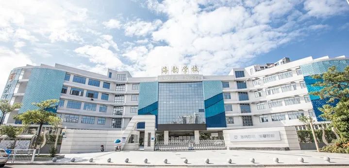 宝安热门学校，深圳市宝安区海韵学校解读！