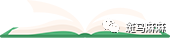 学而思《思维创新大通关》