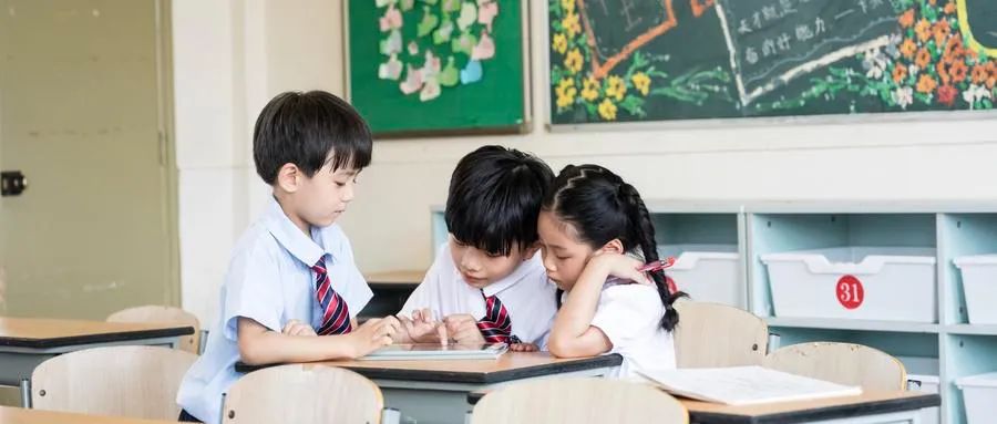 朝阳第20个教育集团成立，海淀东部格局再迎变化！北京集团化办学有了新动态