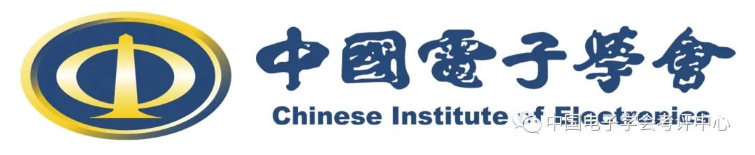 2023年5月青少年等级考试注意事项 | C/C++组考试时间是5月20日8:30-10:30