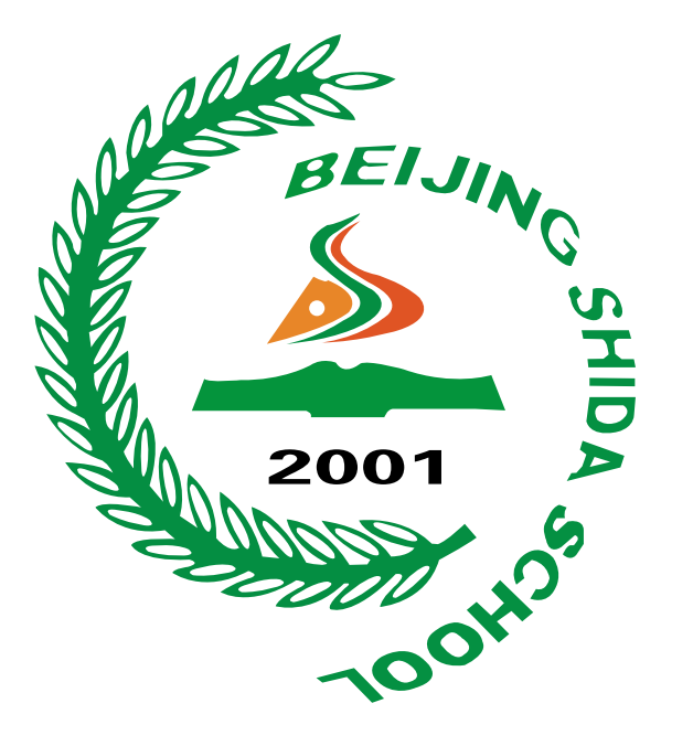历经许久，师达中学终于将于5月21日对外开放！预约报名中