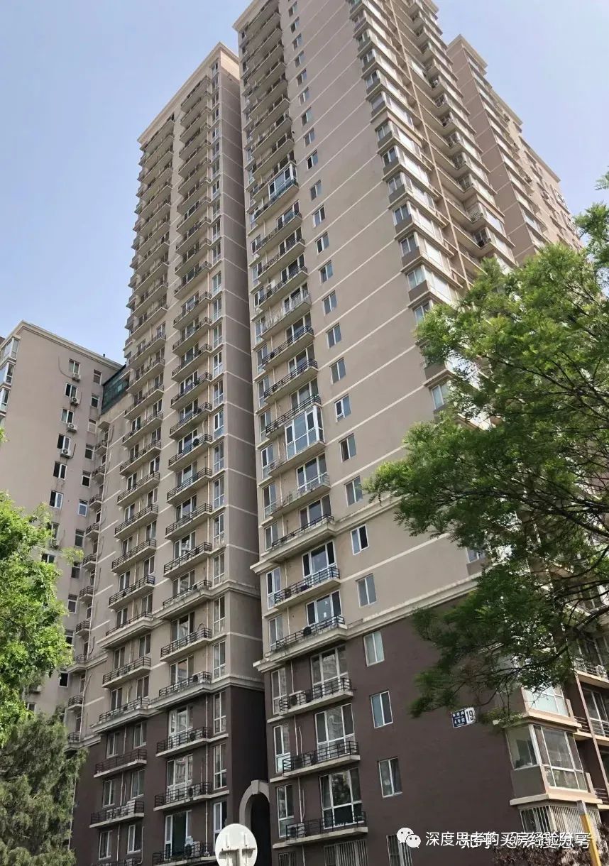北京买房|海淀羊坊店万寿路兼顾学区与改善的小区-颐源居、今日家园