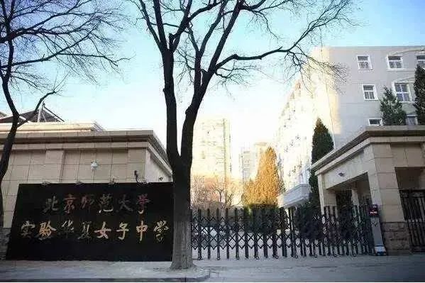 重磅：2023华女来了，今年扩招8个班！