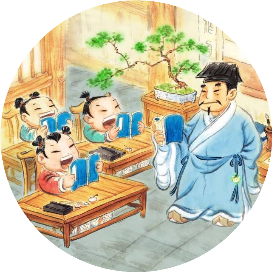 第29届YMO交流活动6年级初赛试题
