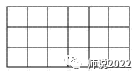 26届五年级YMO总决赛试卷