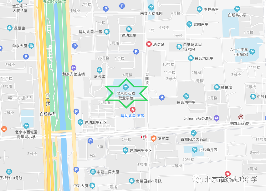 面向全市！这所美术特色校2023年小升初招生简章公布！