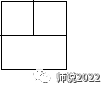 27届四年级“YMO”青少年数学思维研学交流活动总决赛试卷