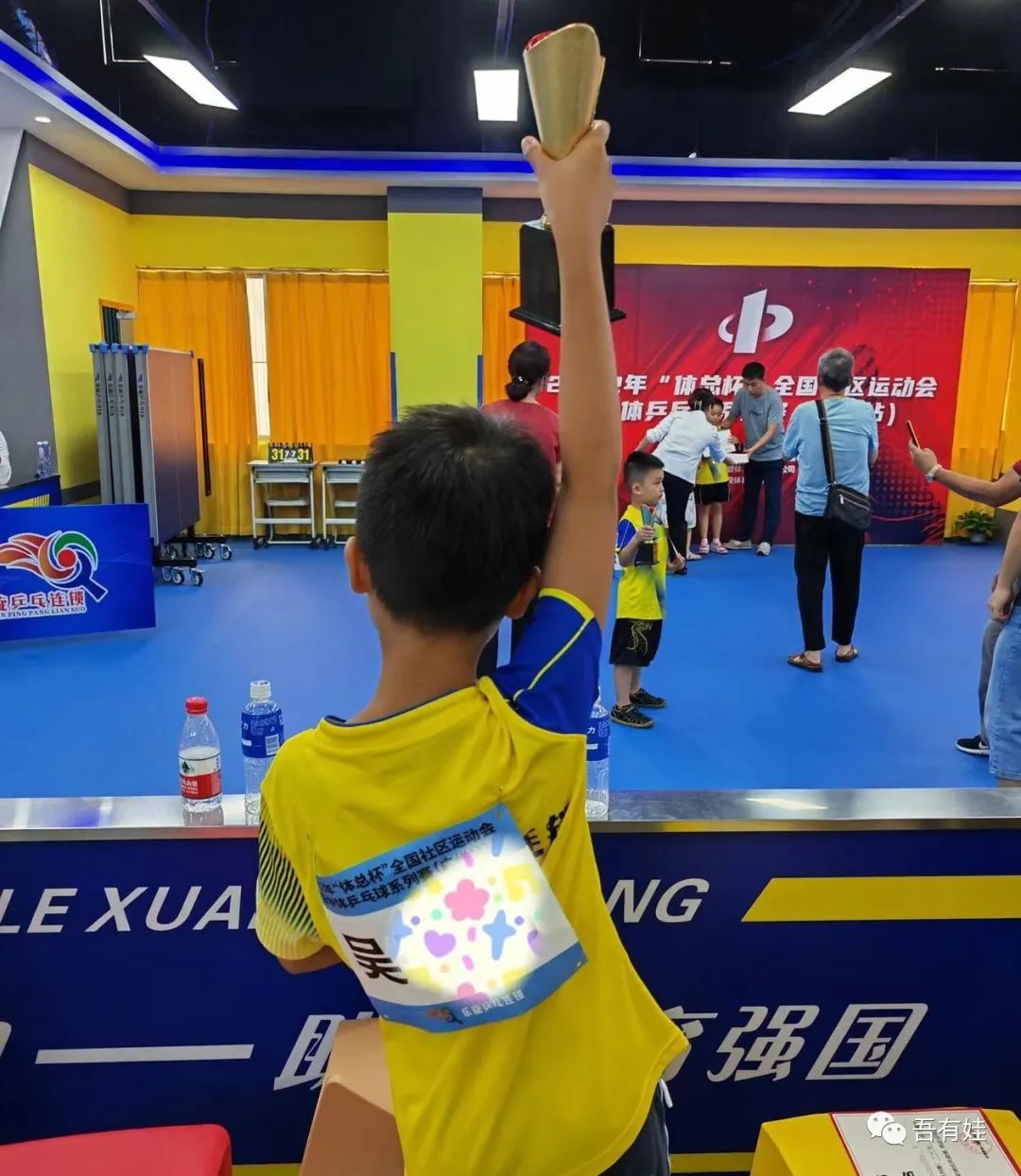 小O同学暑假参加YMO的总结