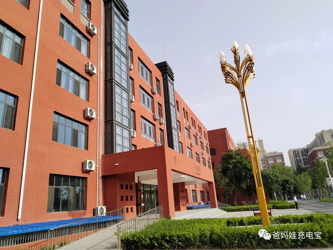 清华附中大兴学校参观小记