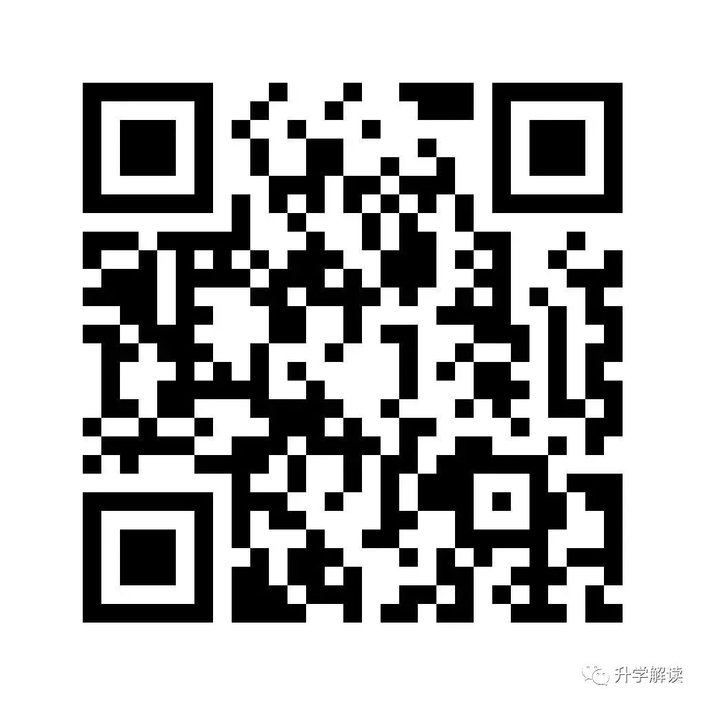 本周末中招校园开放日安排合集