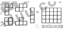 冲刺100天：华杯赛知识考点分析——难点分析