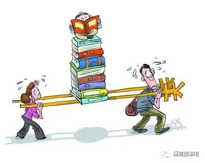 2020广州小升初摇号政策（公办&amp民办）