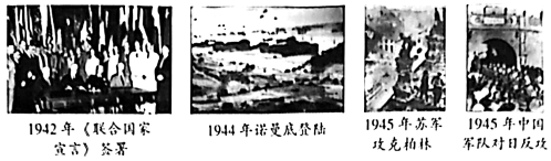 打卡丨倒计时6天！2023北京中考 考前试题练习打卡！