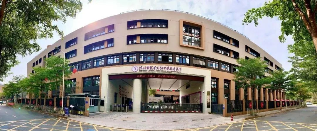 又一名校启动新校区扩建计划，明后两年开办，速看！