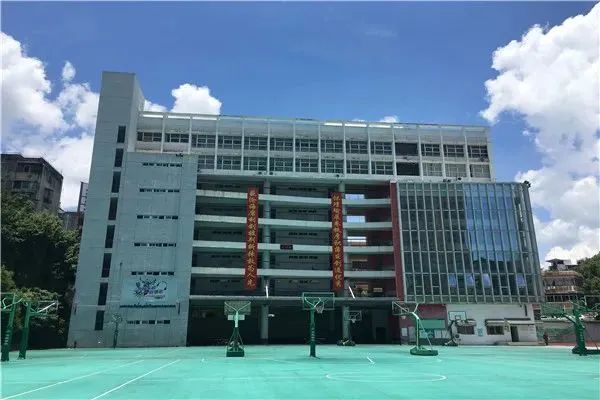 <b class="text-danger">深圳小升初</b>早知道！“五大名校”你知道有哪些学校嘛？