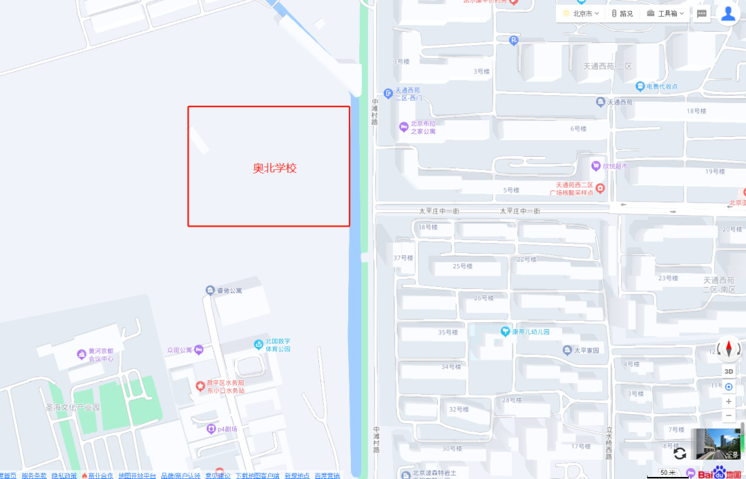 新增4230个学位！这所十二年制学校确定完工时间