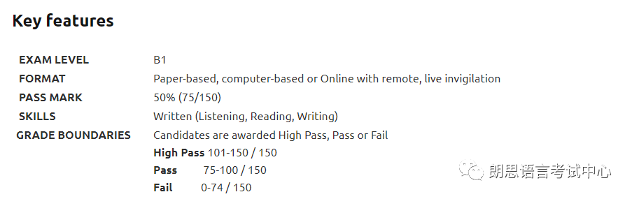 Language Cert IESOL考试:(B1,B2)