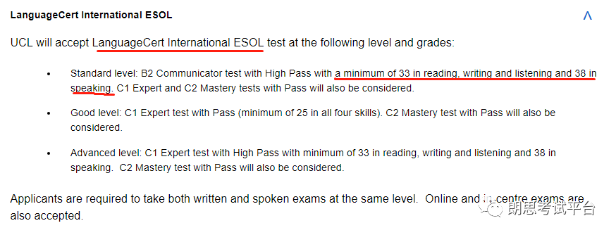 考试介绍与对比/如何区分与选择IESOL与ESOL SELT