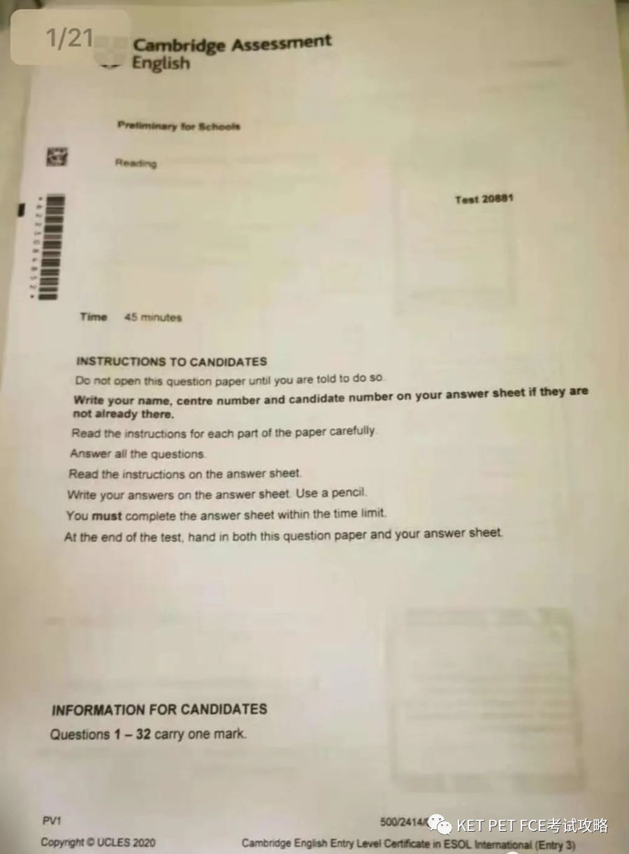 剑桥PET考试真题你做对多少呢？（内附答案解析）