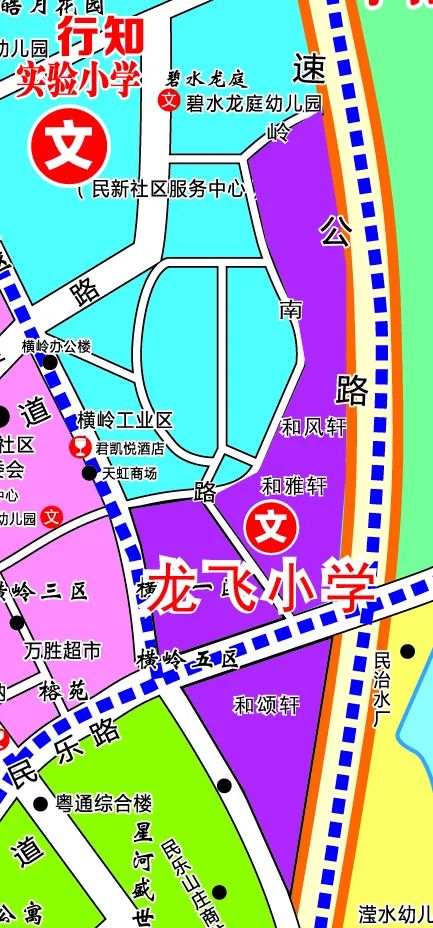 第六区！深圳又一区2021年公办学校招生范围公示！5所投用、1所推迟招生！